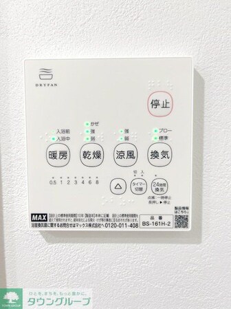 シーンプラス小田急相模原NORTHの物件内観写真